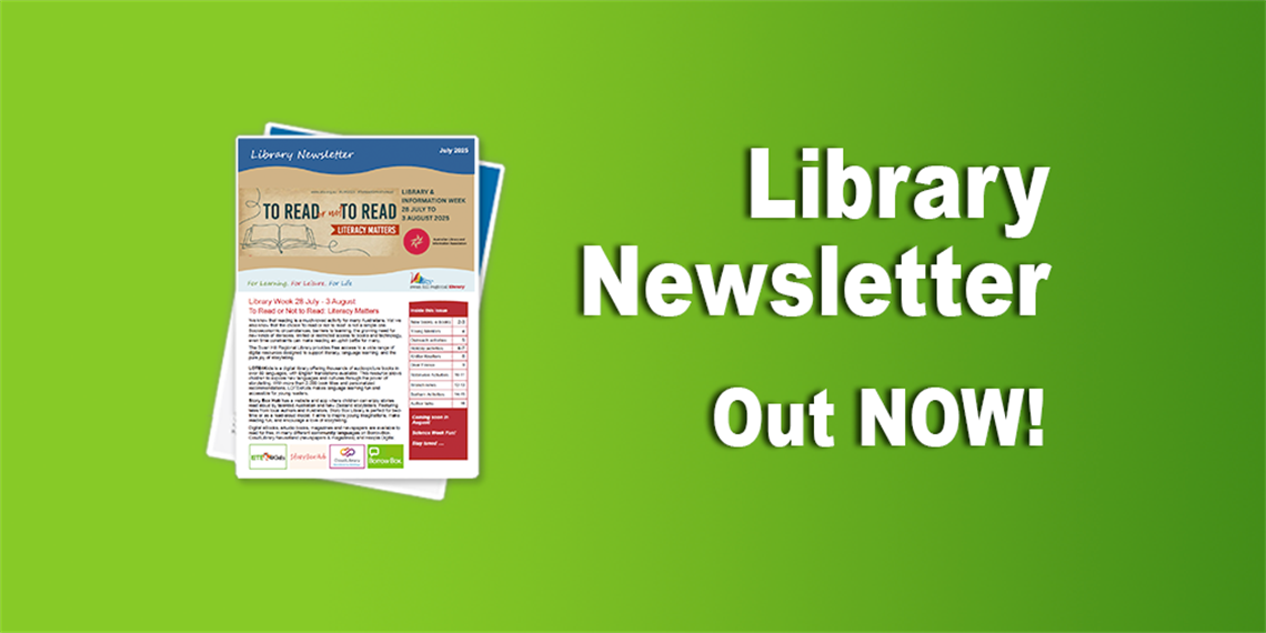 July Newsletter